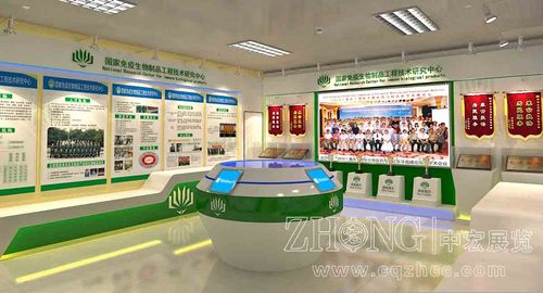 重庆展会设计公司案列图片