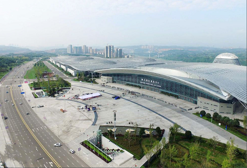 重庆南坪国际会展中心图片
